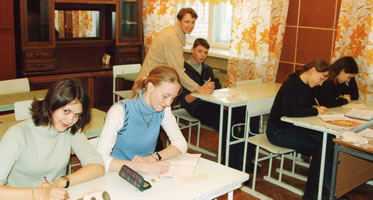 Во время занятия в группе русского языка.