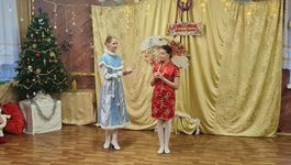 21.12.24 прошел новогодний праздник в группах ансамбля 