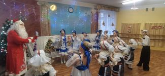 20.12.25 прошел  праздник «Новый год с друзьями»