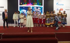Ансамбль «Щедрик» в общенациональном фестивале «Первозданная Россия», 11.03.2025