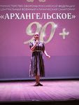 22.05.25 «Светлячок» провёл концерт «Великая Победа»