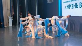 31.12.01 Хореографический ансамбль 