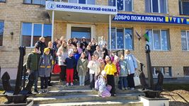 «Великая Победа», Петрозаводск