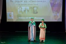 «Мы родом из Светлячка» к 36-летию студии