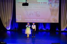 «Мы родом из Светлячка» к 36-летию студии