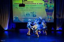«Мы родом из Светлячка» к 36-летию студии