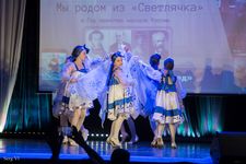 «Мы родом из Светлячка» к 36-летию студии