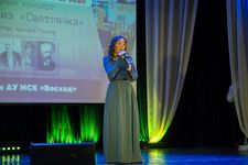 «Мы родом из Светлячка» к 36-летию студии